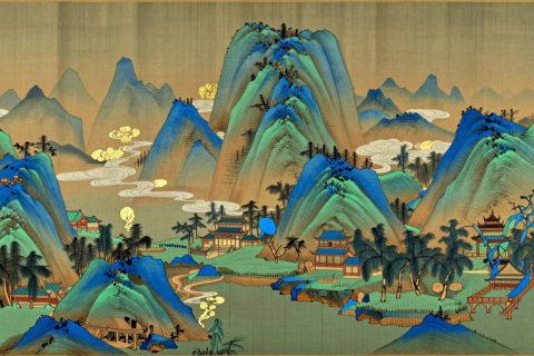绿山碧色