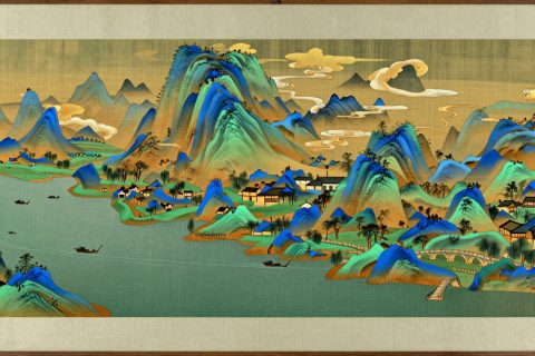 千山万水